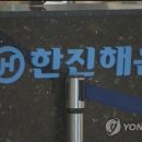 한국에스엠 주식회사 이미지
