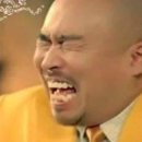 도마왕소금구이 이미지