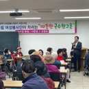 어울림국수