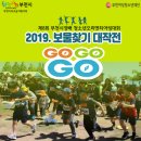 부천시산울림청소년수련관 이미지