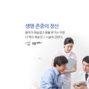 에이치엠병원 이미지