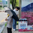 달성군청(민원실)2 이미지