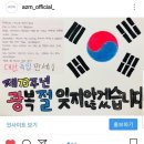 (주)에이지엠 이미지