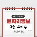 주식회사 대경팜 이미지