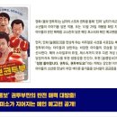 꿈꾸는솜뭉치