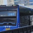 달구벌충전소 이미지