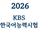 사랑재활사 이미지