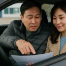 신원자동차공업사 이미지