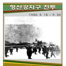 시하여행사