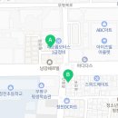 태건공인중개사사무소 이미지