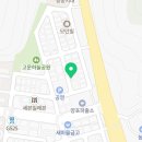 말죽거리닭발엔오돌뼈옥계점 이미지