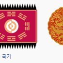 (주)대영전산 이미지