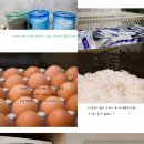마이룸고시원 - 동대문구 황물로 71 | 마이룸고시원