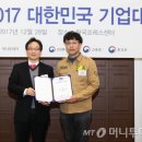 어린양유치원 이미지
