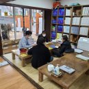 한국방역사회적협동조합