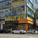 ㈜이마트둔산점 | 유아과학수업 와이키즈 둔산센터 5세 수업 바람 주제 체험 후기