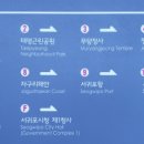 하영올레 2코스 이미지