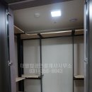 대방5·6차부동산중개사무소 이미지