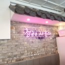 대화다방 티스토리