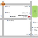 대청자동차공업사 이미지