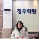 보람학원 이미지