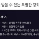굿PC방 이미지