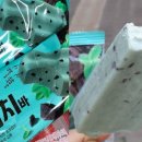 민트인사이트 이미지