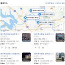 원주특수통닭 이미지