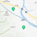 초월역모아공인중개사사무소 이미지