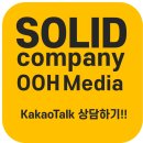 일신커뮤니케이션 이미지