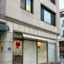 은이네청과 - 성남시 분당구 동판교로 52 | 은이네청과