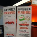 유컴스 이미지