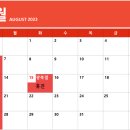 잘생한의원 이미지