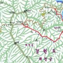 화천산천어축제~비수구미마을 트레킹 이미지