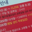 스타키즈 이미지