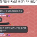 아이센스블랙라벨PC존시흥 이미지
