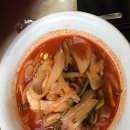 짜마 차이나 이미지