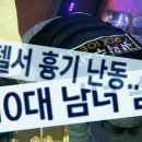 합성동307 이미지