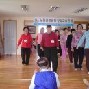 야미2리 경로당 이미지