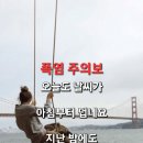 대하 역사소설 "태종" 이미지