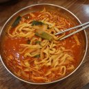 딱봐도맛집 이미지