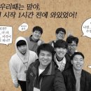 필립학원 이미지