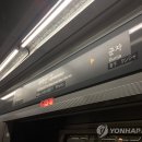 아차산역 이미지