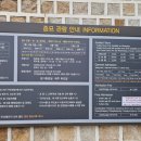 서울종묘 이미지