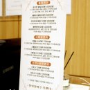 향수기샵