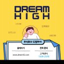 횡성인력 이미지