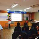 생림중학교 | 마술/흡연예방/미마극/생림중학교와 함께!!