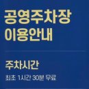 365온가족치과의원 이미지