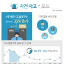 봄날ICT 이데일리