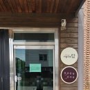 단아한 현의울림, 가야금 | 파주 가야금 배우기 좋은 '둥기둥당 가야금'